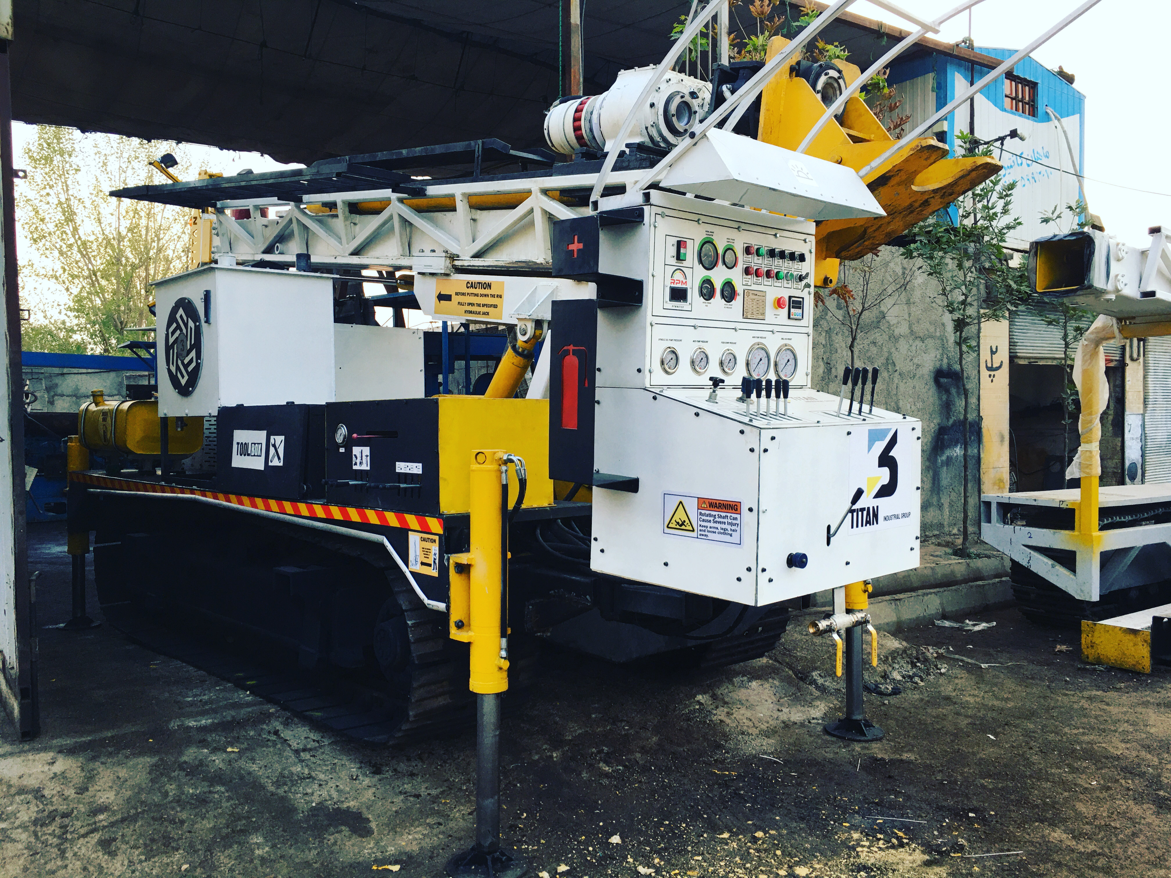 گروه صنعتی عالم جان